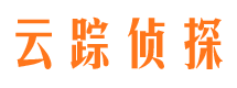 高唐市侦探公司